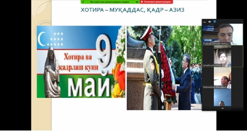 TADBIR TASHKILLASHTIRILDI