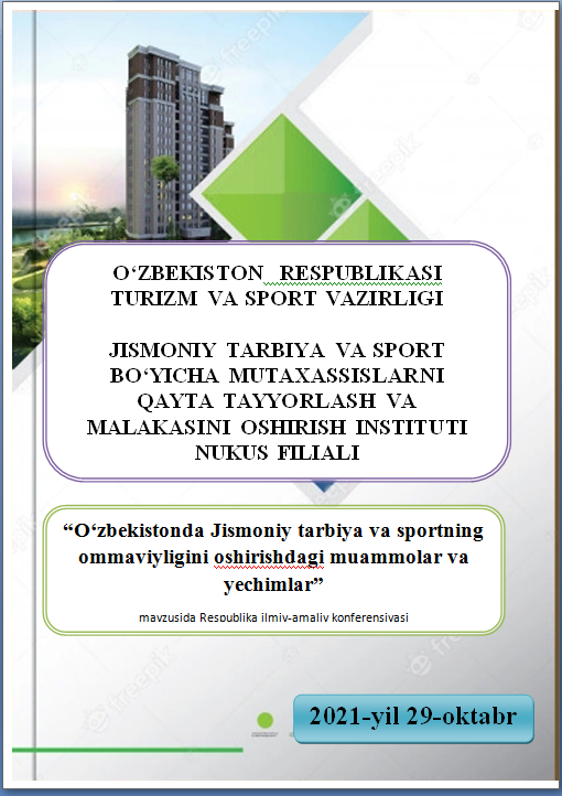 RESPUBLIKALIQ  ILIMIY-AMELIY KONFERENCIYASI O’TKIZILEDI