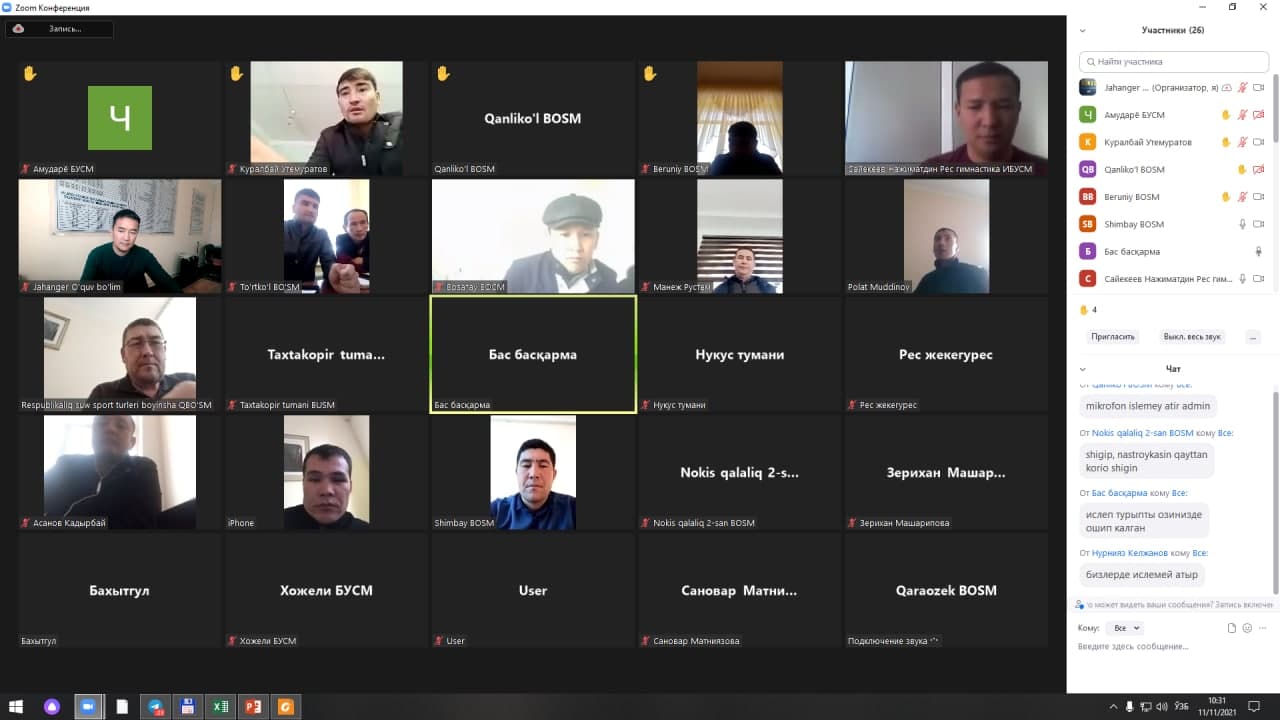 VIDEOKONFERENCIYA ÓTKERILDI