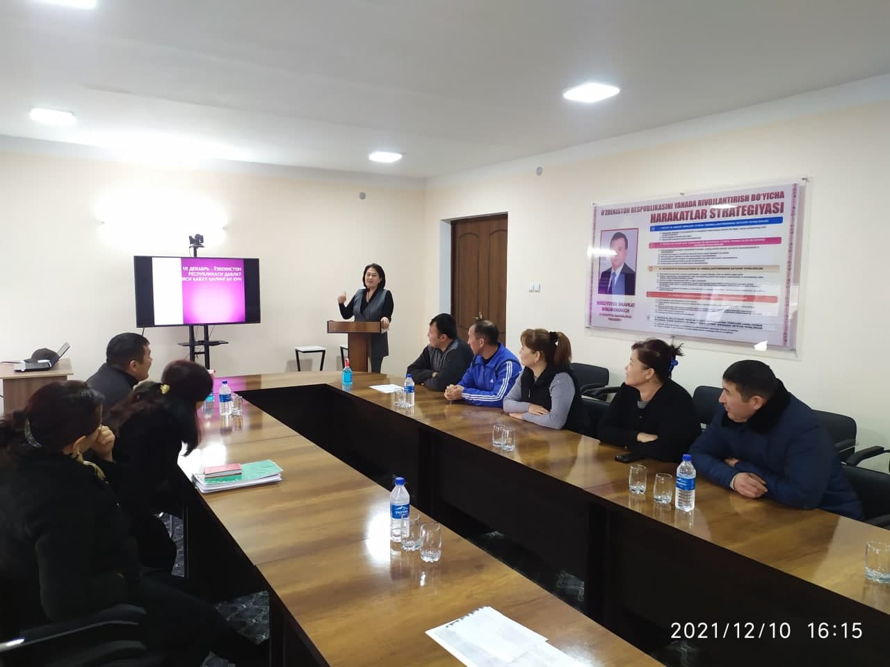 «10 -dekabr – Ózbekstan Respublikasınıń Mámleketlik gimni qabıl etilgen kuni»