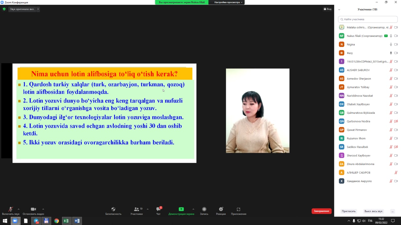 “JAŃA ÓZBEK-LATIN ÁLIPBESI”