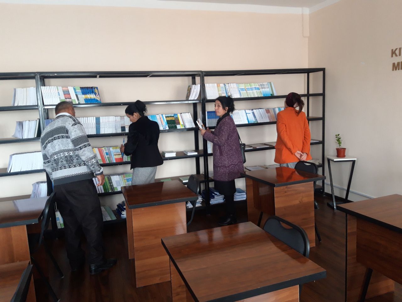 KITAPXANA MENEN TANISTIRDI