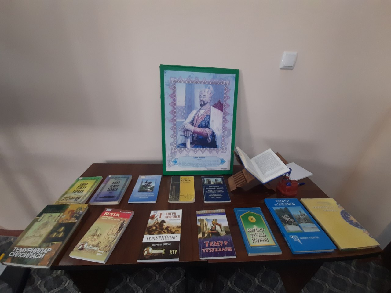 BUYUK SARKARDA SOHIBQIRON AMIR TEMUR TAVALLUDNING 686 YILLIGI
