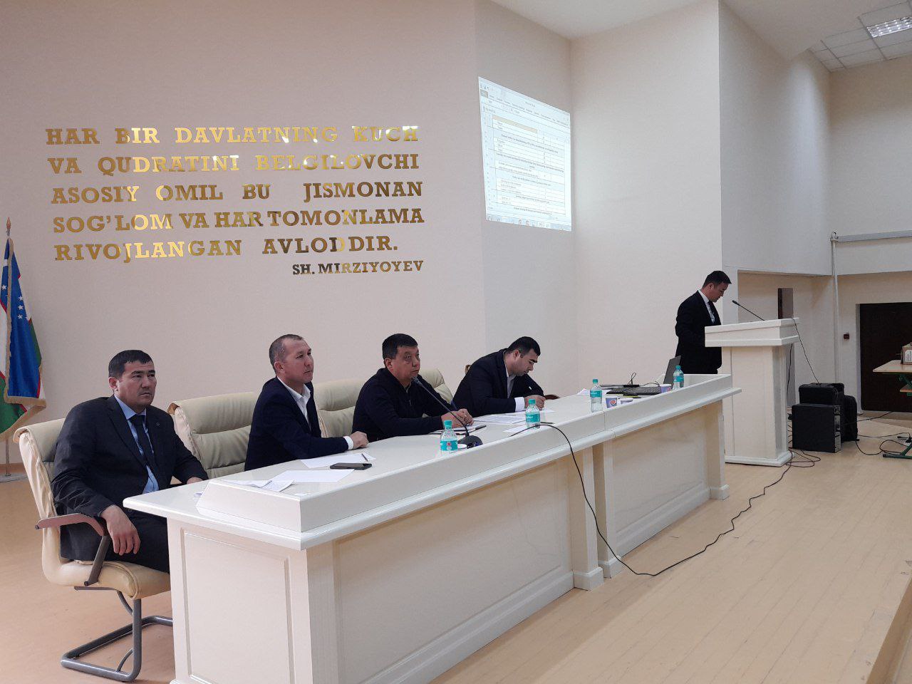 BUXORO SHAHRIDA SEMINAR TASHKIL ETILDI