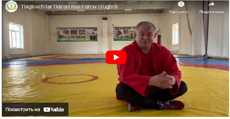 Tinglovchilar fikirlari. Raxmanov Ulugbek