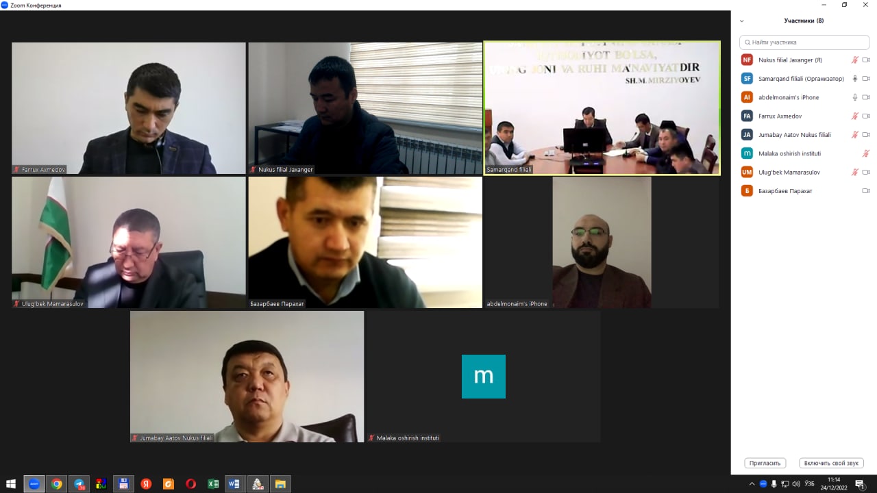 ONLAYN SEMINAR