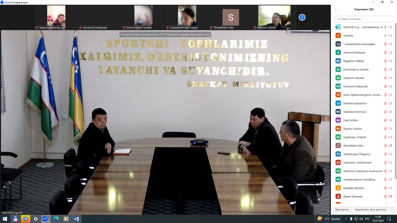 Nukus filialida uchrashuv tashkil etildi.