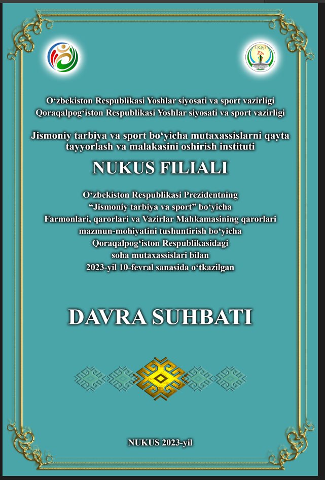 Soha mutaxassislari uchun davra suhbati tashkil etildi