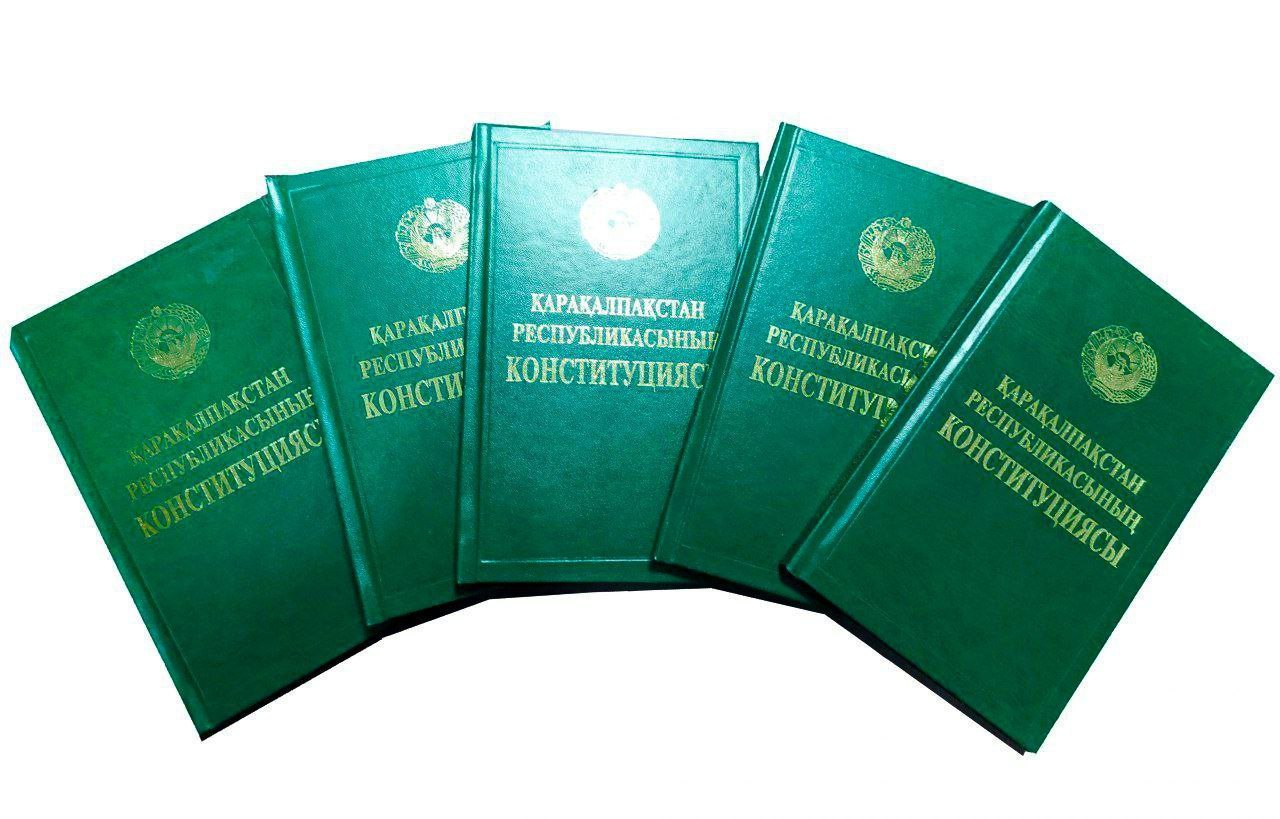 Qoraqalpogʿiston Respublikasi Konstitutsiyasining qabul qilinganiga 30 yil toʿldı.