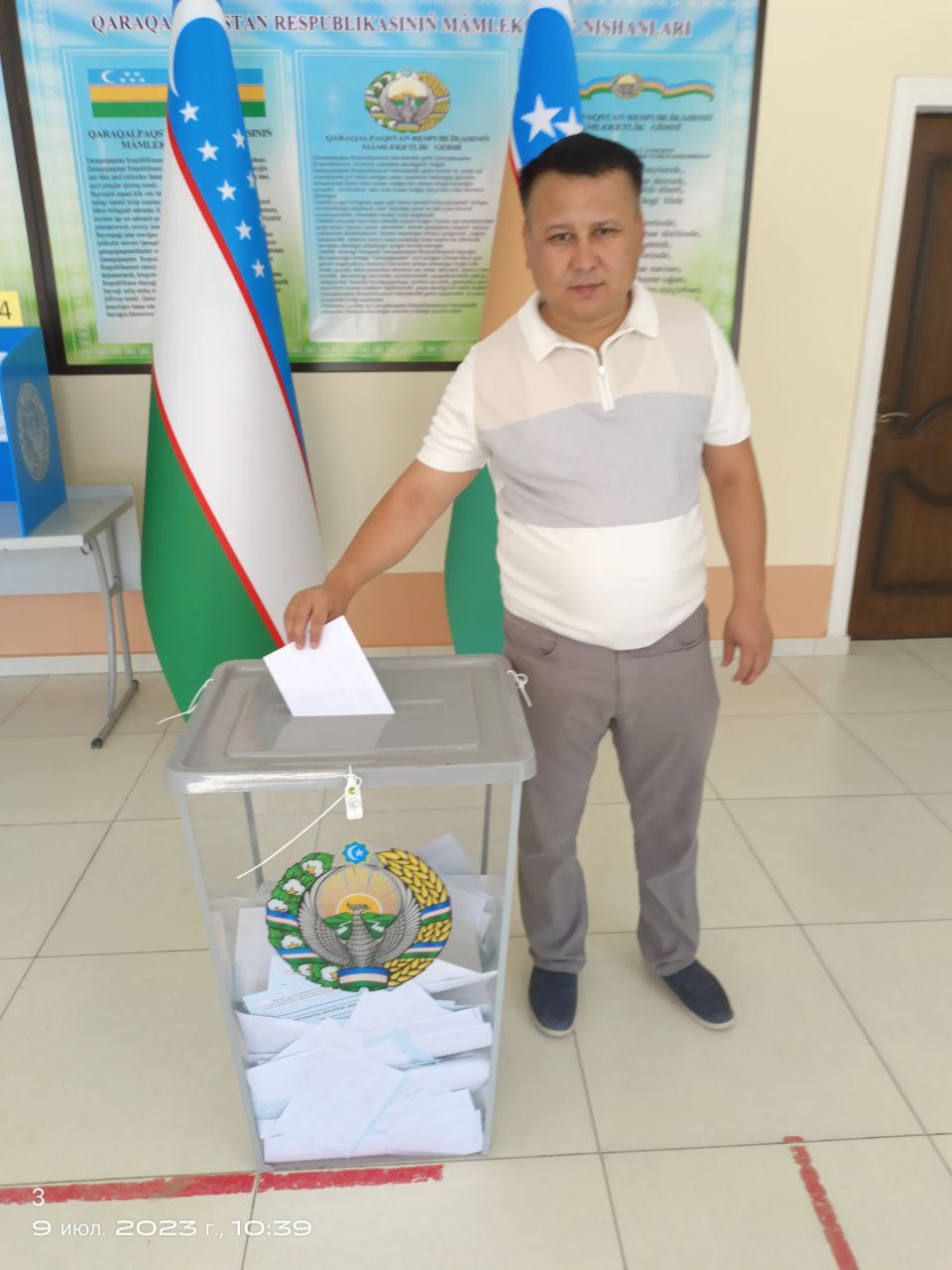 Saylov 2023