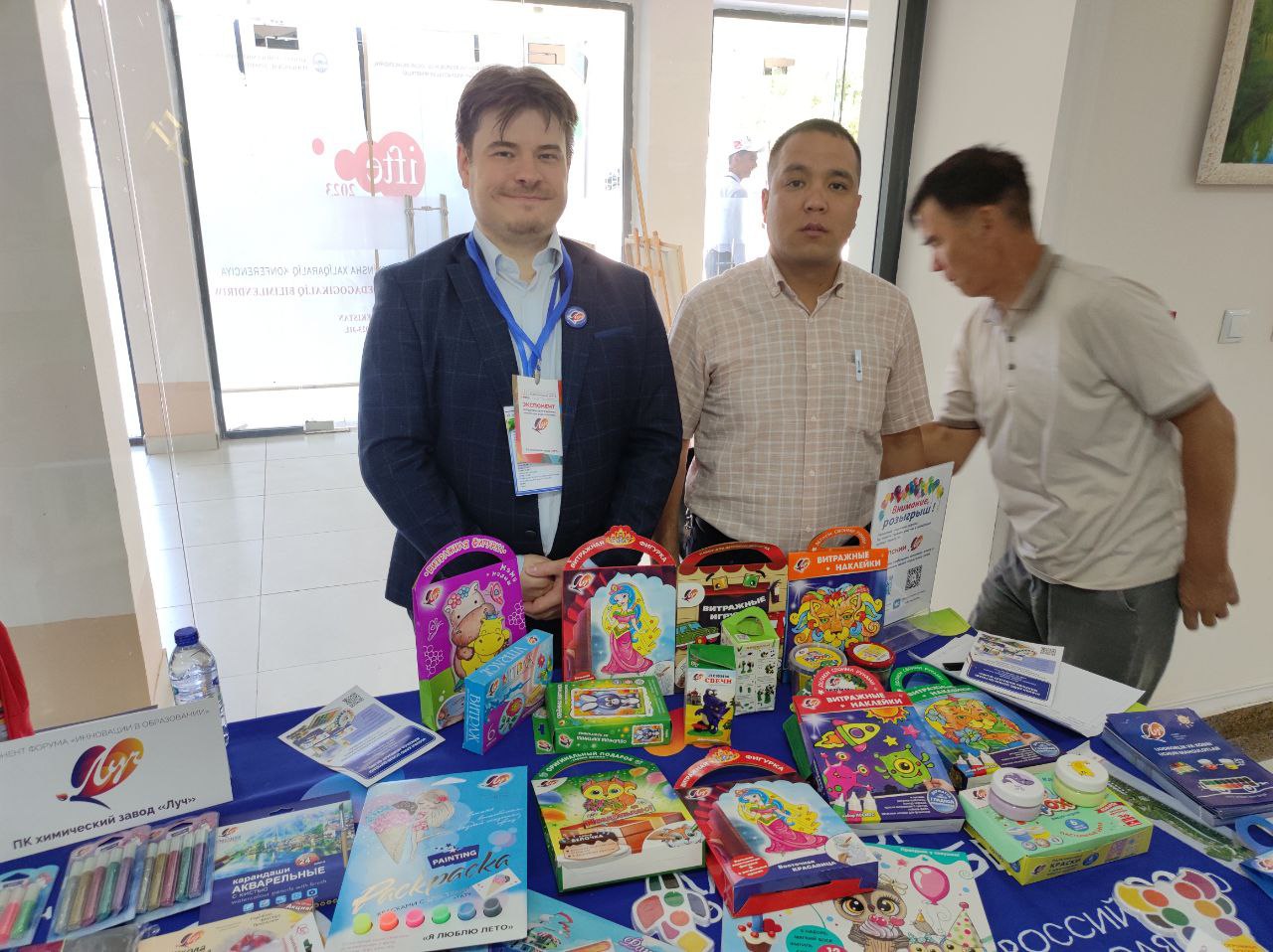 Nukus filiali professor-oʻqituvchilari xalqaro anjumanda ishtirok etishdi