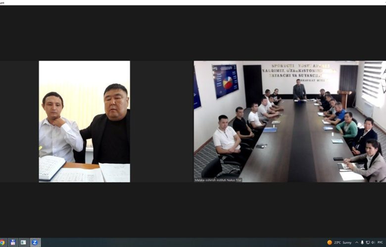 В Нукусском филиале организован онлайн-семинар
