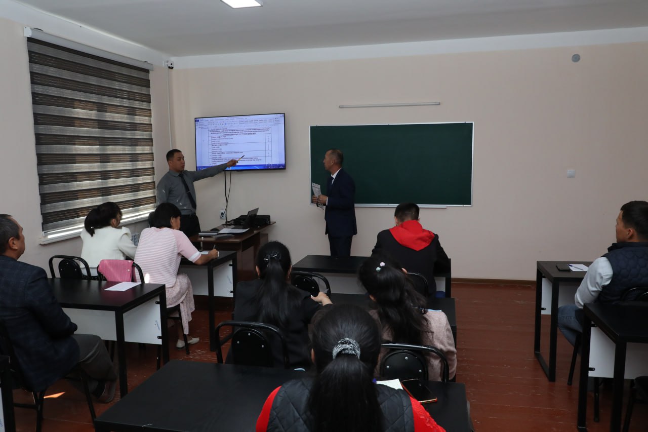Nukus filialida seminar tashkil etildi