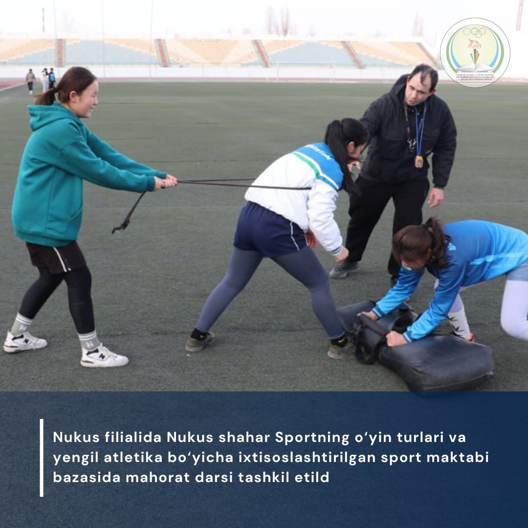 Nukus filialida Nukus shahar Sportning o‘yin turlari va yengil atletika bo‘yicha ixtisoslashtirilgan sport maktabi bazasida mahorat darsi tashkil etildi.