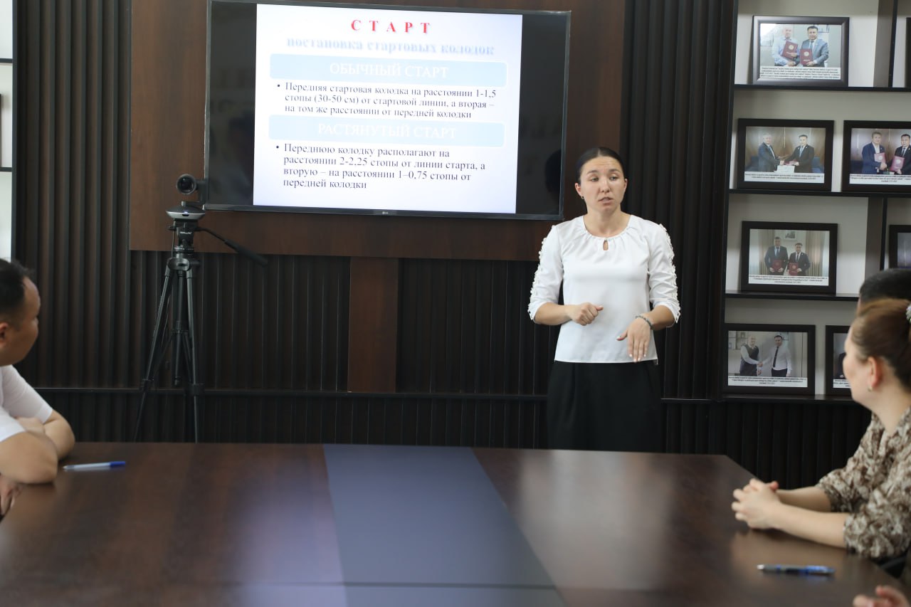 📌Nukus filialida «Qisqa masofaga yugurishni takomillashtirish» mavzusida davra suhbati tashkil etildi.