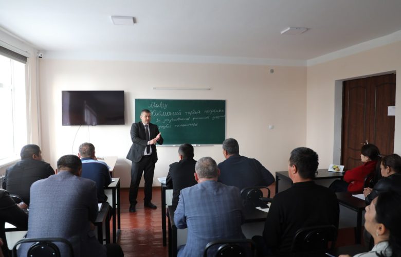 #Nukus_filiali #ochiq_dars