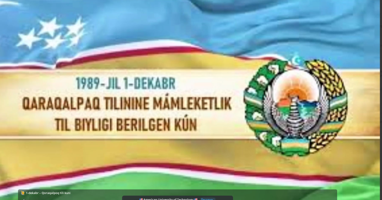 1-dekabr – Qoraqalpoq tili kuni