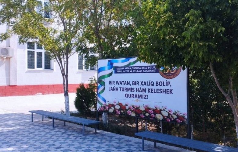 Birden-bir watan, birden-bir xalıq bolıp, jańa turmıs hám keleshek jaratamız!